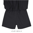 MOVELINE SKORT #8
