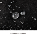 KR HOT WARMER SHIRT #7