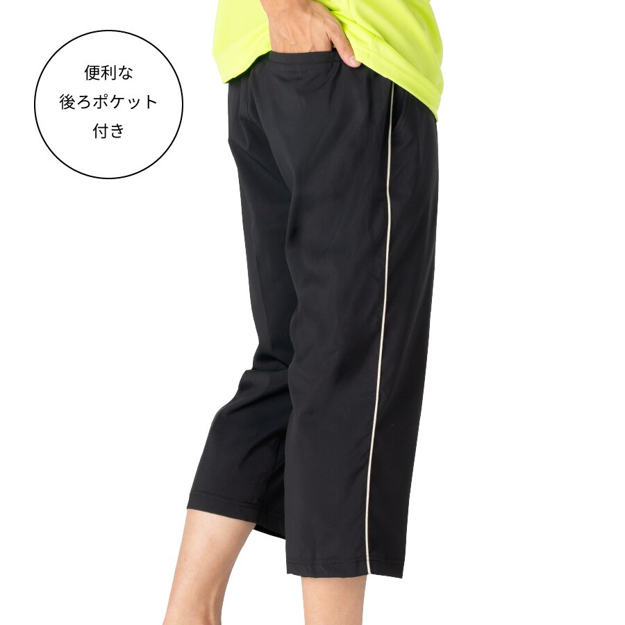 BREAKER CROPPED PANTS #6