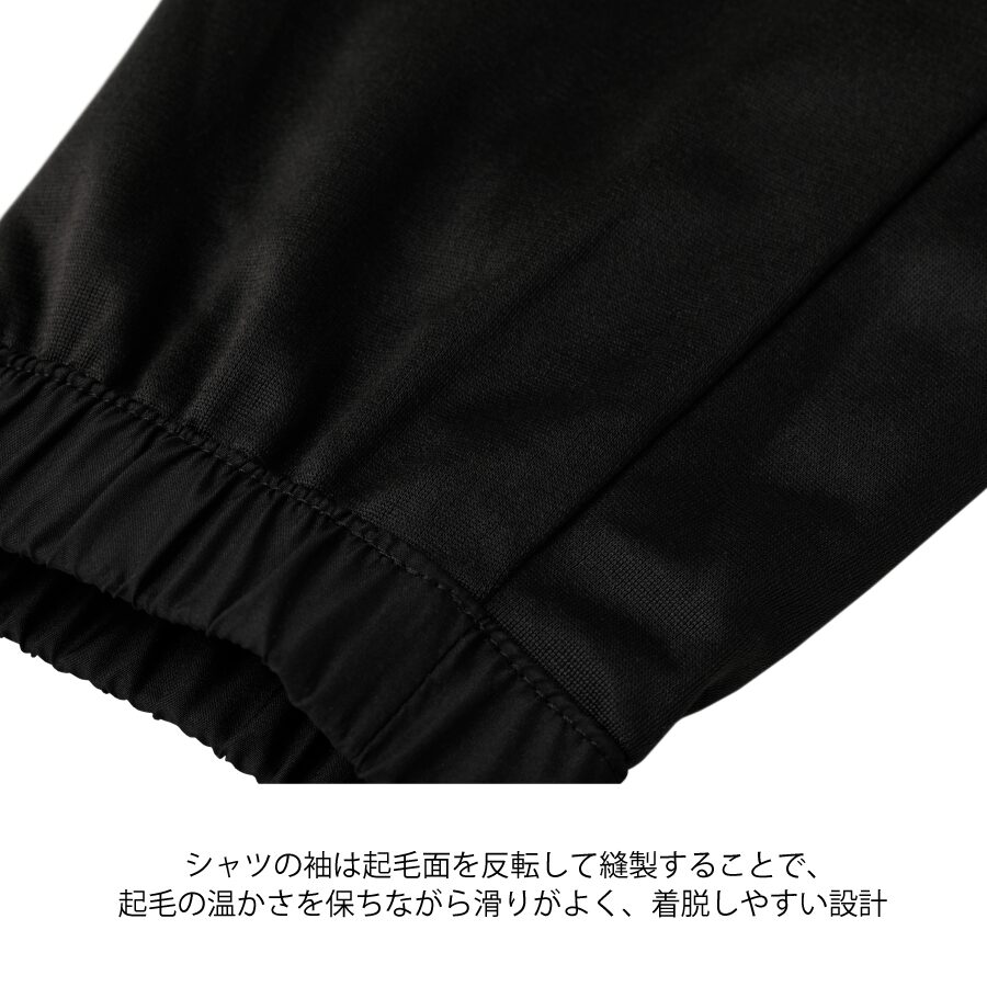 SV LIGHT WARMER SHIRT #12