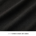 SV LIGHT WARMER SHIRT #14