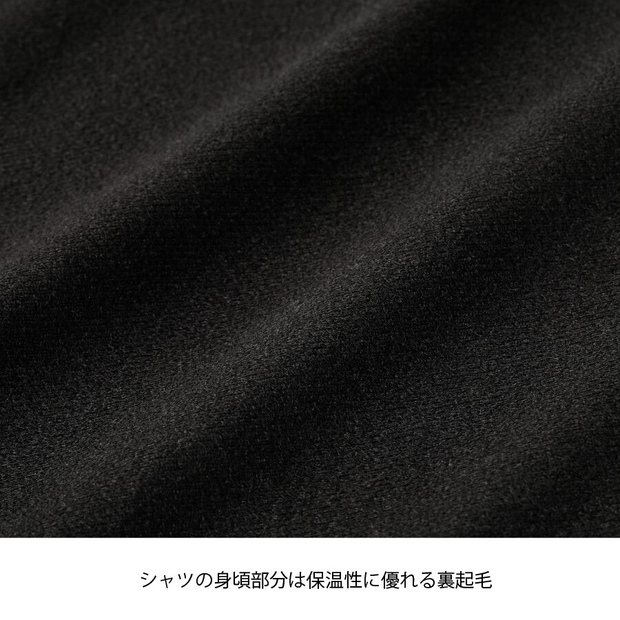 SV LIGHT WARMER SHIRT #14