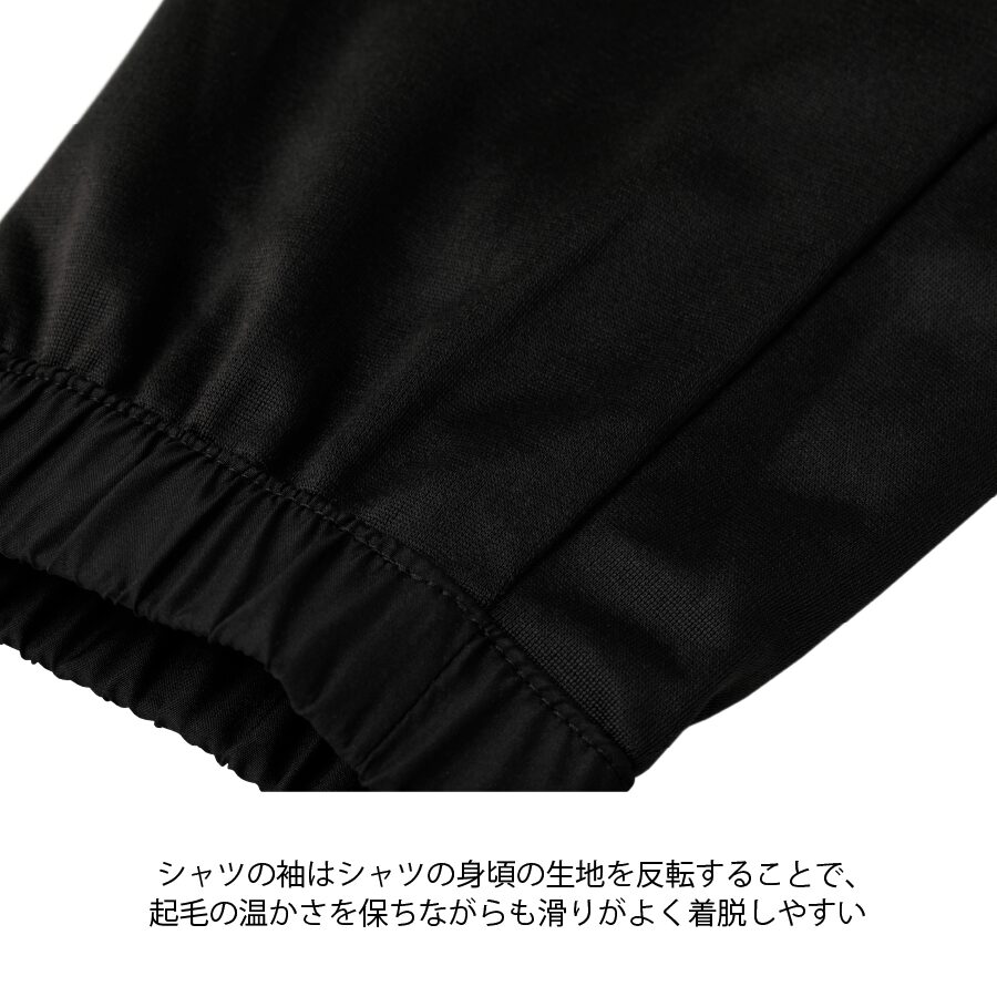 SV LIGHT WARMER SHIRT #15