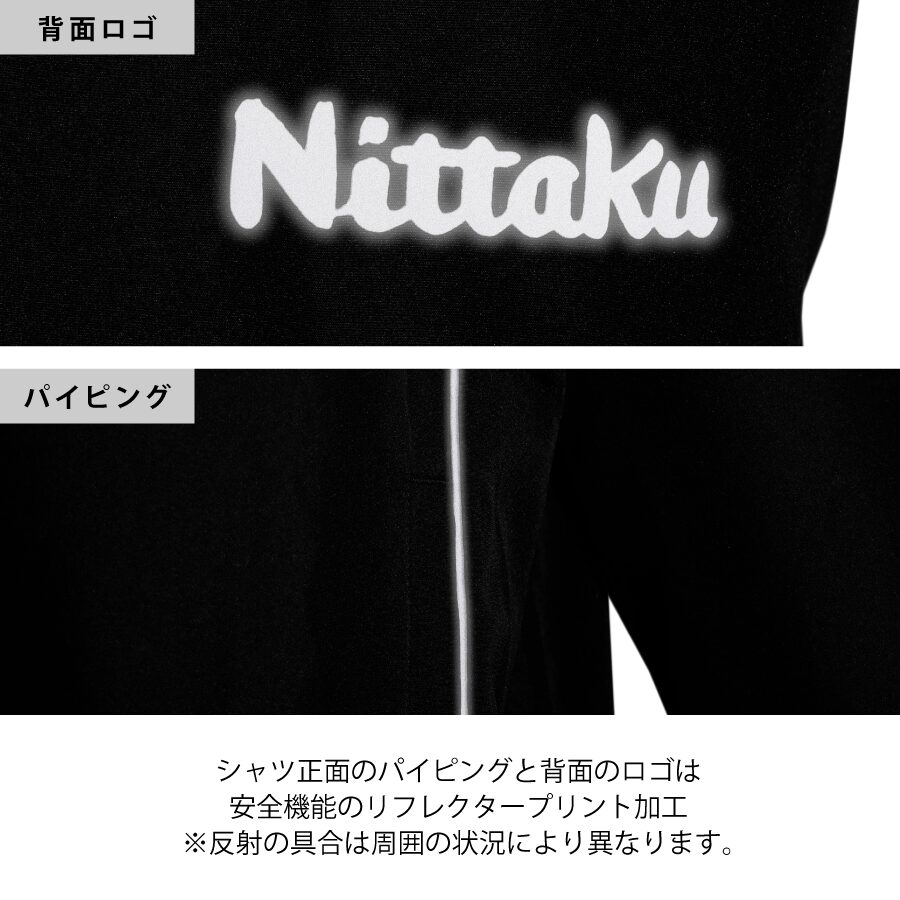 SV LIGHT WARMER SHIRT #16