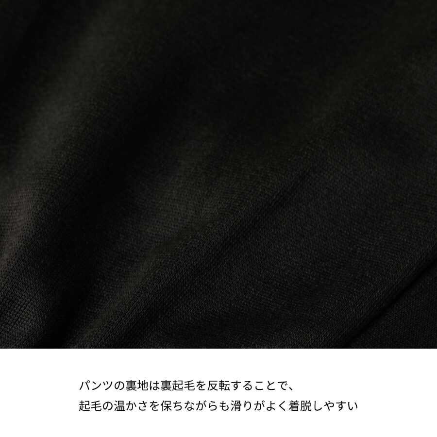 SV LIGHT WARMER PANTS #7