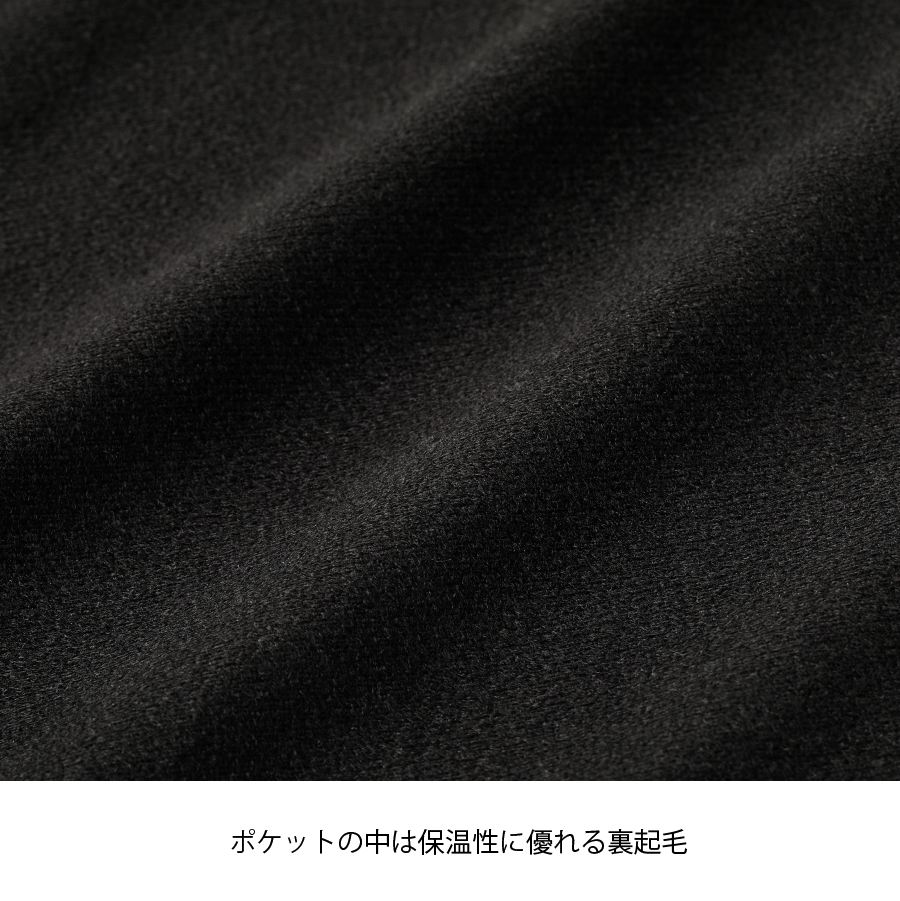 SV LIGHT WARMER PANTS #6