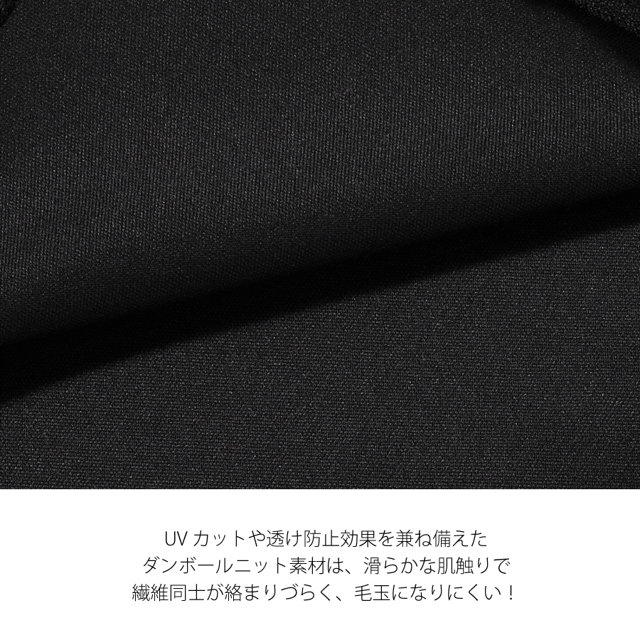 TL TRAINING SHIRT #7