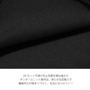 TL TRAINING PANTS #7