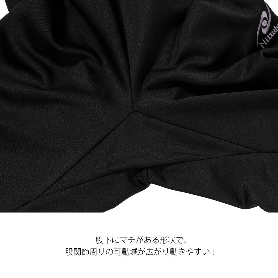 TL TRAINING PANTS #5