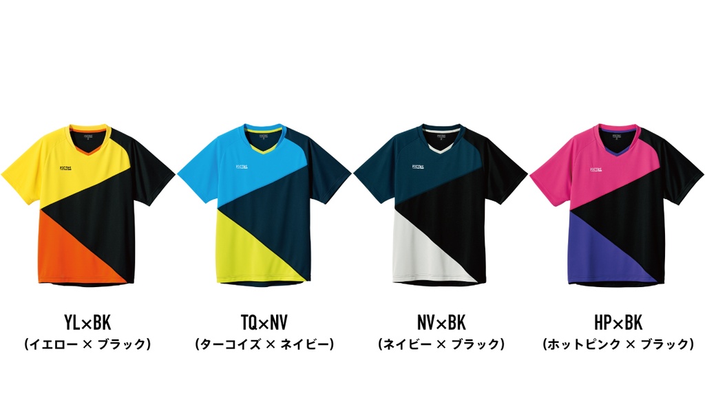 COLOR BLOCK Gameshirt #6