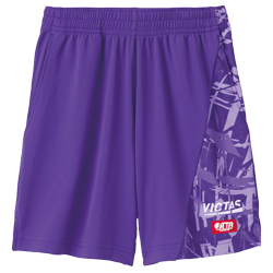 STREAK Game Pants #3