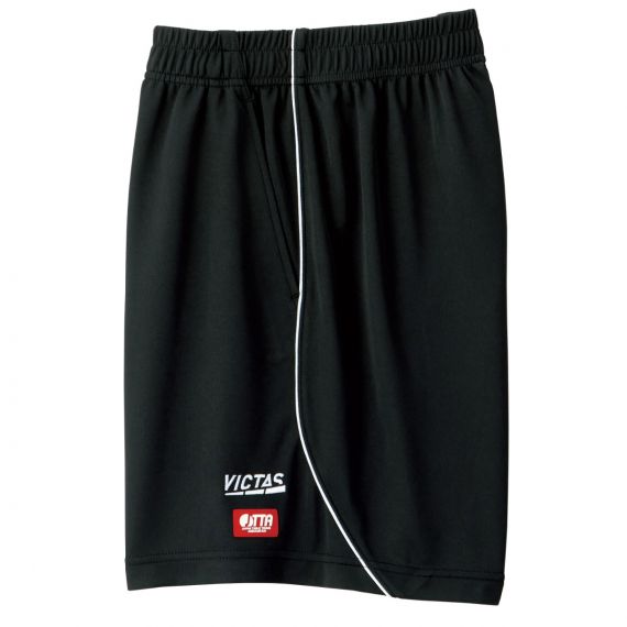 SIDE PIPING Game Pants #5