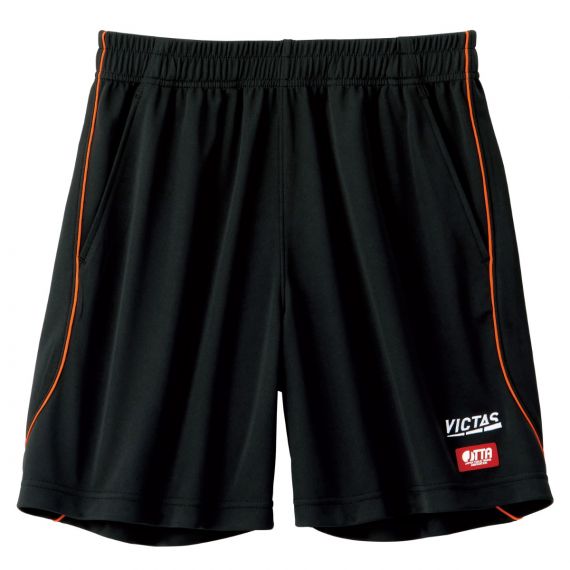 SIDE PIPING Game Pants #6