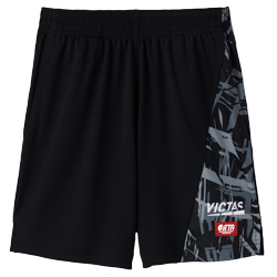 STREAK SV Gameshirt #6