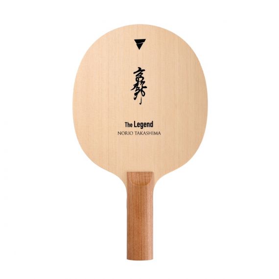 NORIO TAKASHIMATHE LEGEND SERIES ST #2