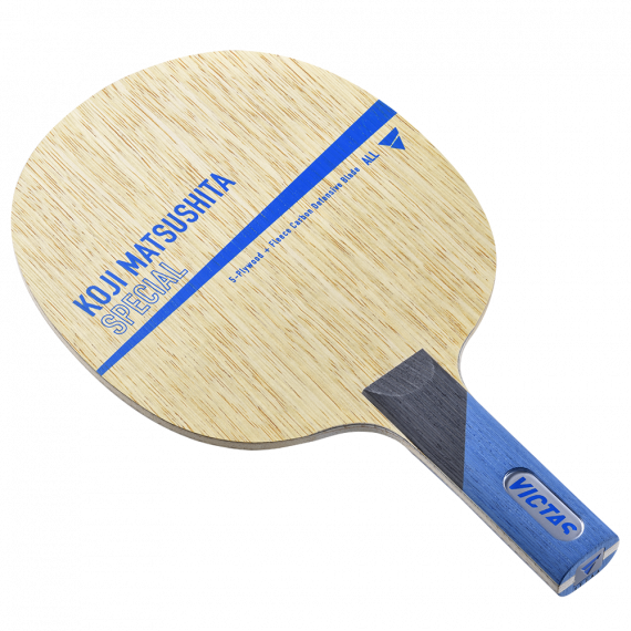 KOJI MATSUSHITA SPECIAL #2