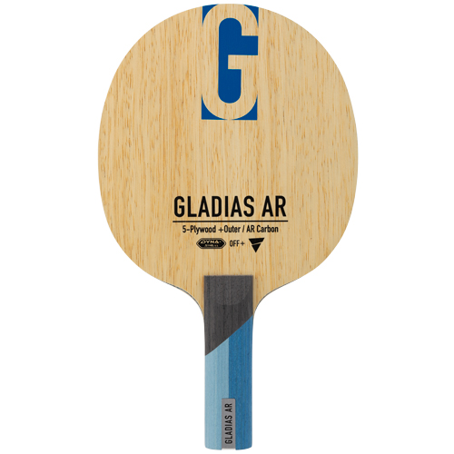 GLADIAS AR #2