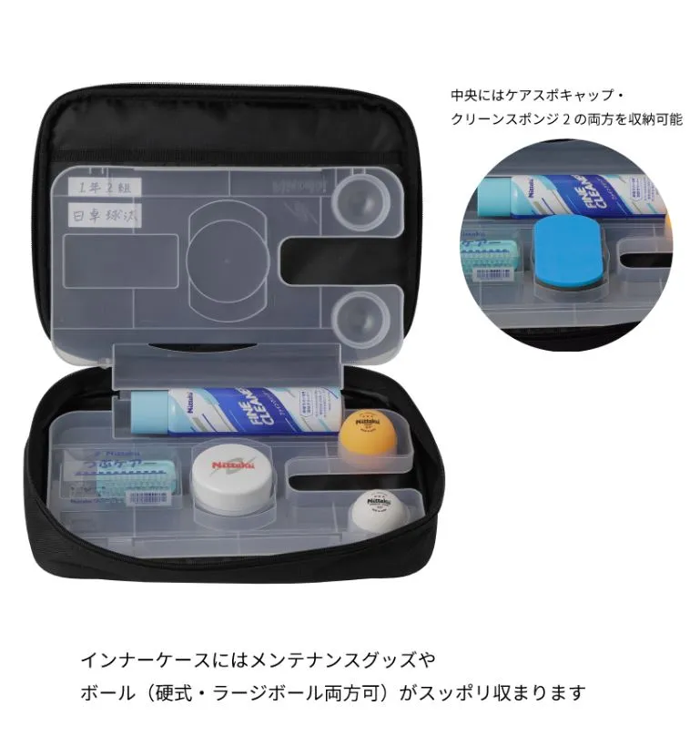 NK-7222 PAINT CASE_2.webp