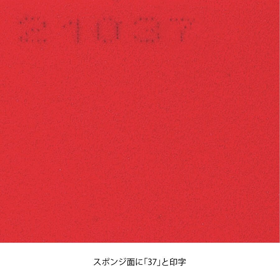 HURRICANE 8-80 POWER - 4