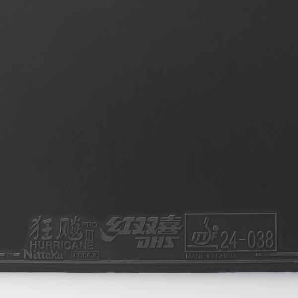 HURRICANE P3 T BLUE - 1