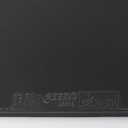 HURRICANE P3 T BLUE - 1