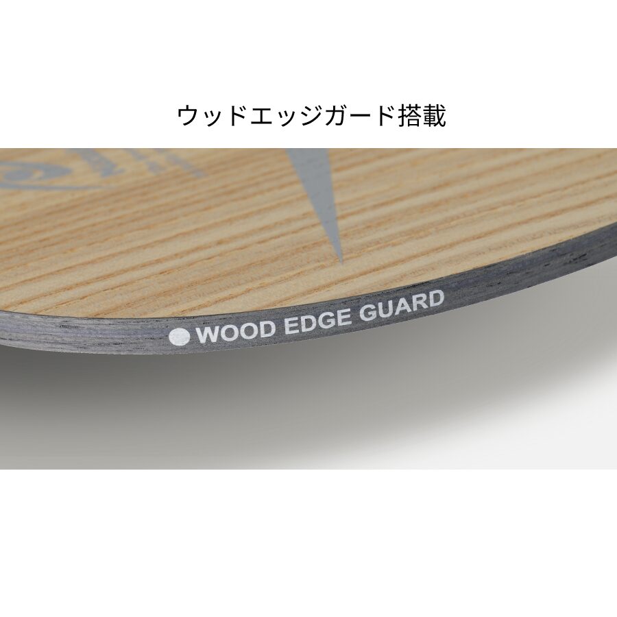 FLYATT CARBON PRO - 2