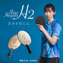 HINA HAYATA H2 - 1
