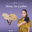 MIMA ITO CARBON - 1