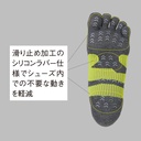 FIVE FINGER SOCKS #3