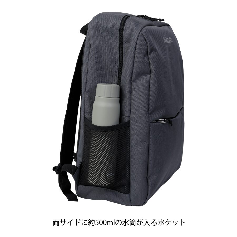 TANTO DAYPACK #9