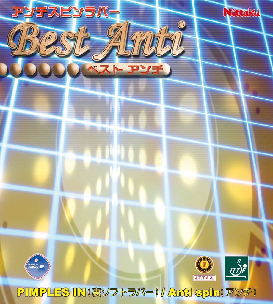 [NR-8540714] BEST ANTI (BLACK, 1.2)