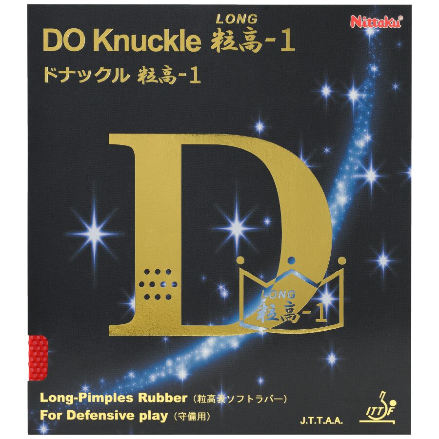 DO KNUCKLE LONG-1