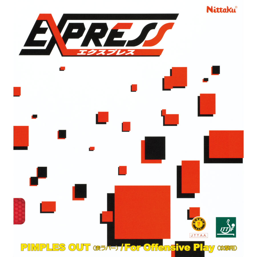 [NR-8521713] EXPRESS (BLACK, MIDDLE)