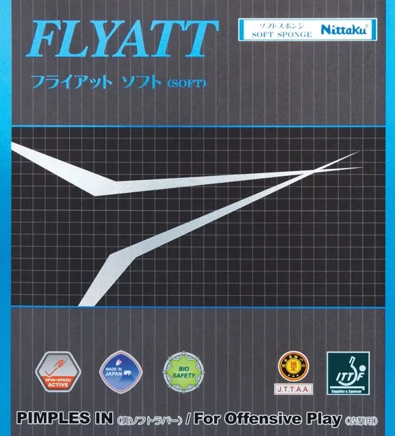 [NR-8561713] FLYATT SOFT (Хар, 1.4)