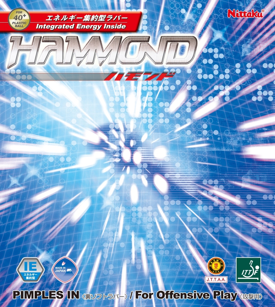 [NR-8527714] HAMMOND (BLACK, THIN)