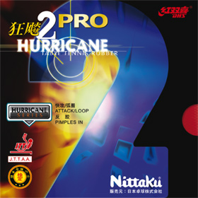 [NR-8677712] HURRICANE PRO II (BLACK, THICK)