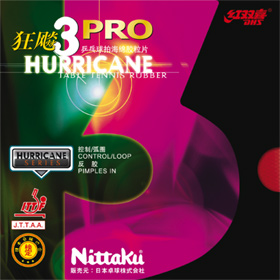 HURRICANE PRO III