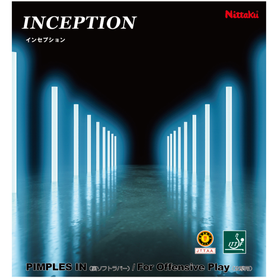 INCEPTION