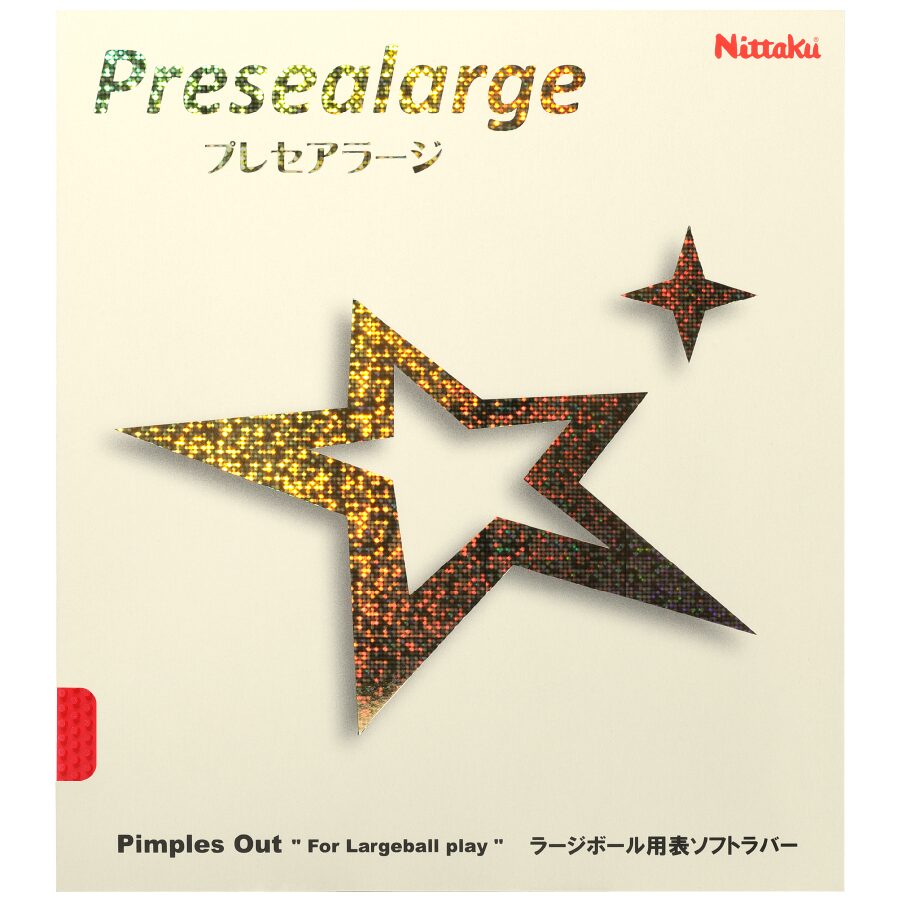 PRESEA LARGE