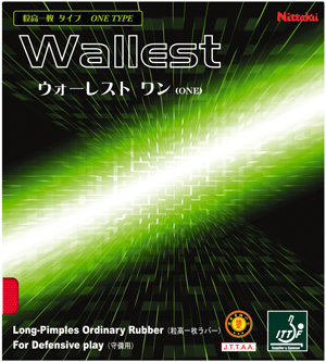 WALLEST ONE