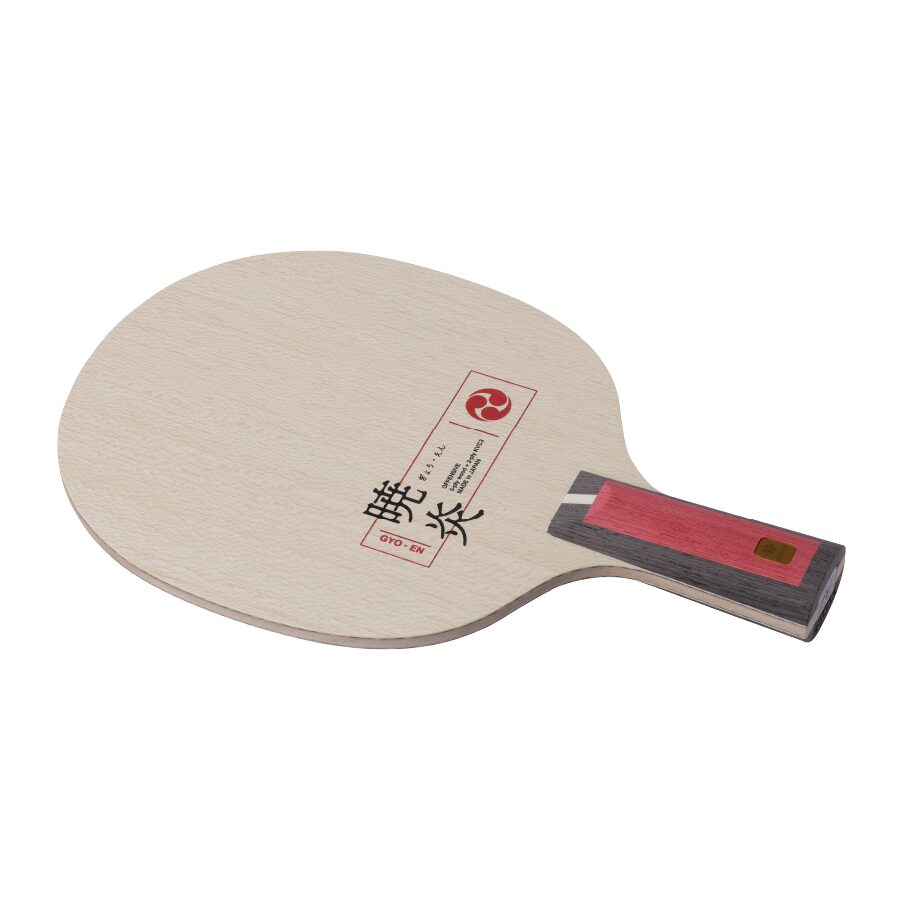 GYO-EN C