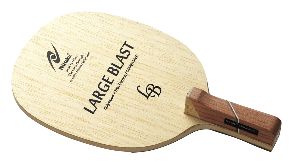 LARGE BLAST R