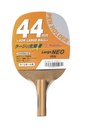 LARGEAR PEN