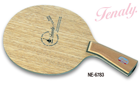 [NE-6783] TENALY ACOUSTIC