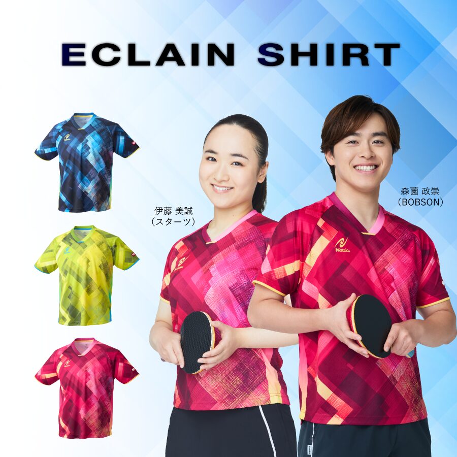 ECLAIN LADIES SHIRT