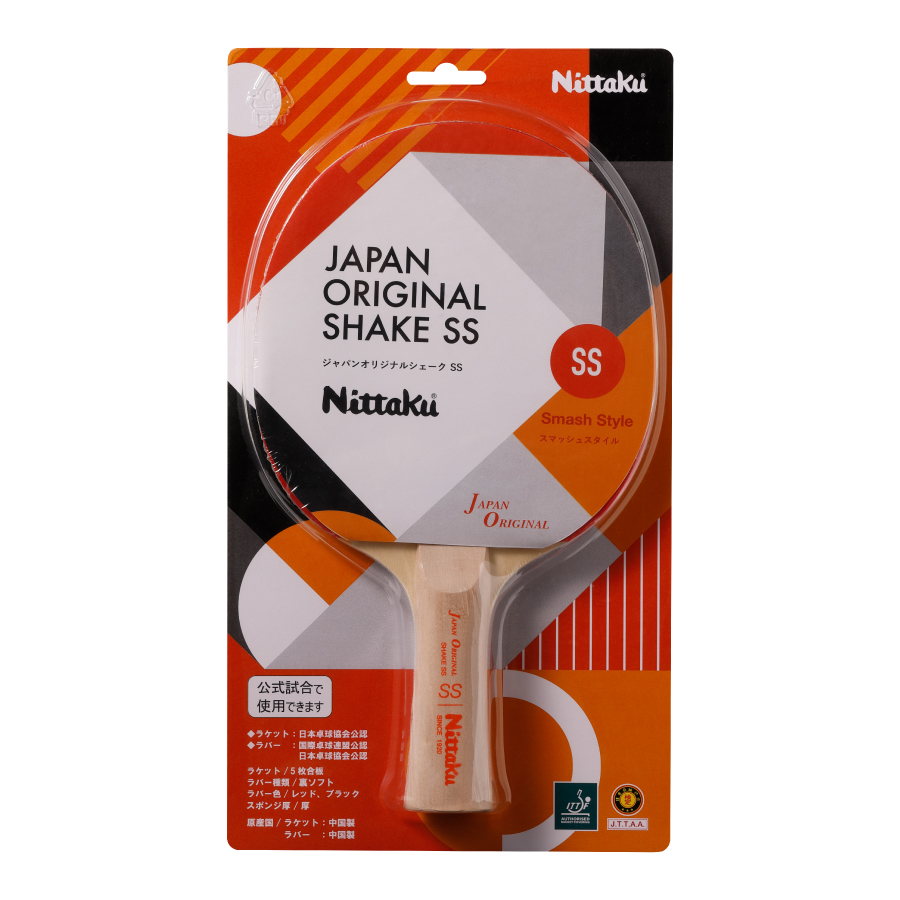 [NH-5154] JAPAN ORIGINAL BG SHAKE #1600