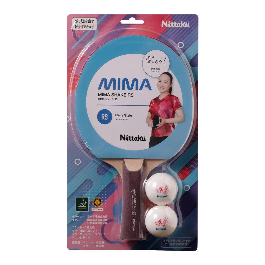 [NH-5138] MIMA S1500