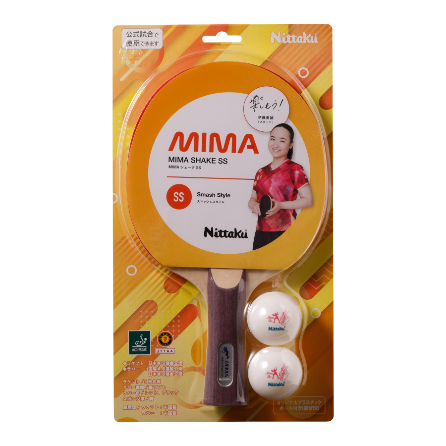[NH-5140] MIMA S2500