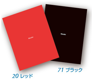 [NL-958871] BACKSIDE SHEET (BLACK)
