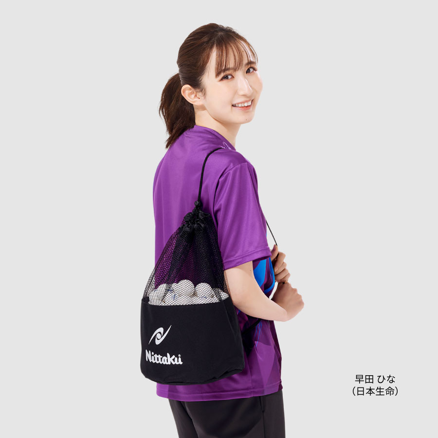 [NL-9221] MANYS BALL BAG